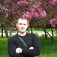 Отзыв от Никита - виза ДТВ